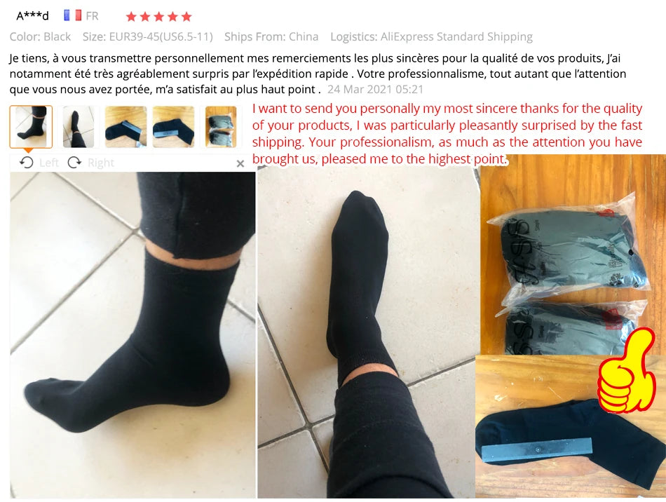 HSS 5/10 Pairs Men's Cotton Blend Socks Black Business Men Socks Soft Breathable Summer Winter for Male Socks Plus Size (6.5-14)