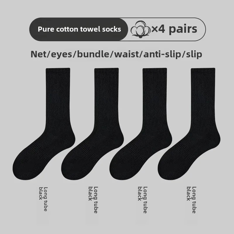 Thickened Cotton Sports Socks For Men Mid-Calf Basketball Stockings Sweat Absorbent Anti-Odor Running Socks Pure Cotton Towel Bo