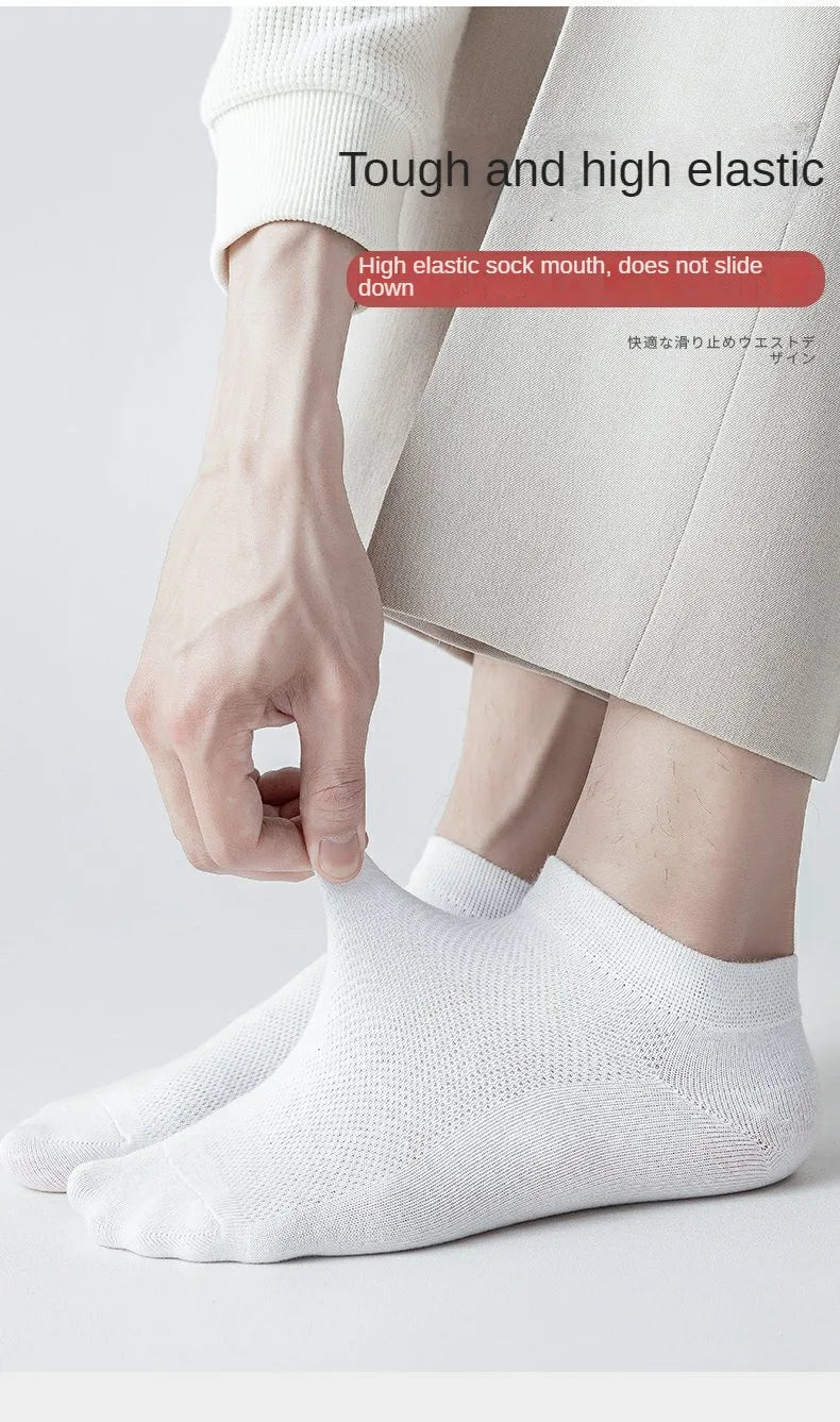 10 Pairs Men's Breathable Mesh Summer Short Socks, Sports Versatile Cotton Socks at Discount Price Sports and Casual Wear