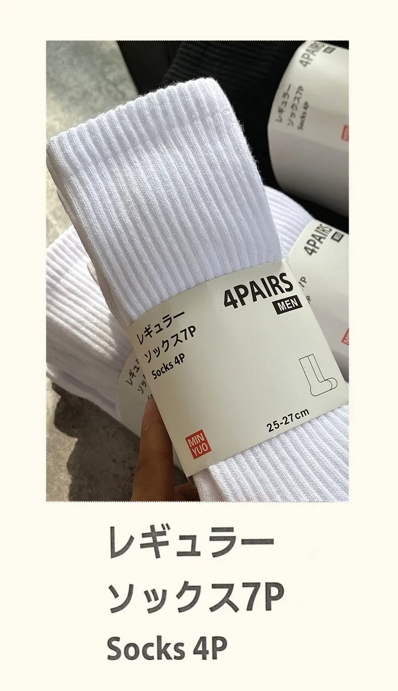 Thickened Cotton Sports Socks For Men Mid-Calf Basketball Stockings Sweat Absorbent Anti-Odor Running Socks Pure Cotton Towel Bo