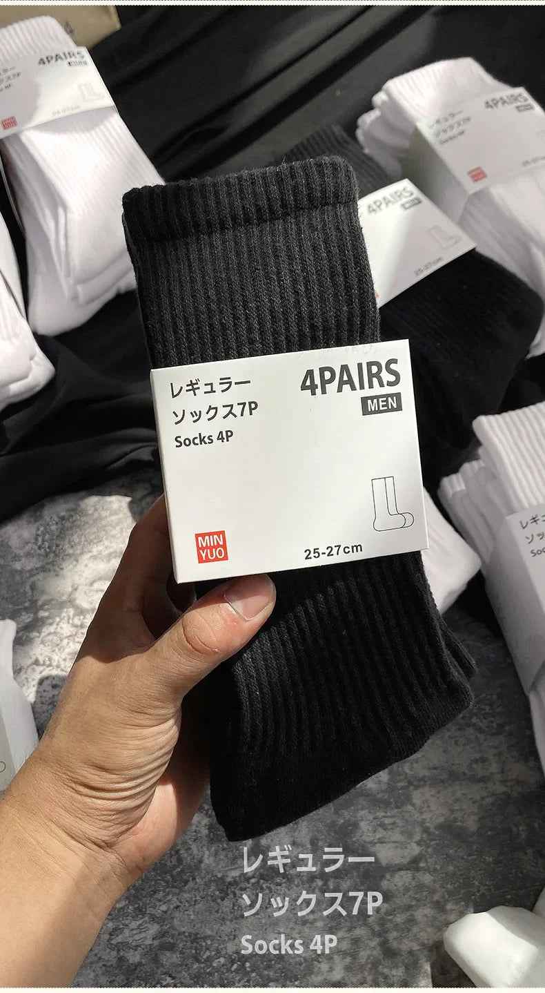 Thickened Cotton Sports Socks For Men Mid-Calf Basketball Stockings Sweat Absorbent Anti-Odor Running Socks Pure Cotton Towel Bo
