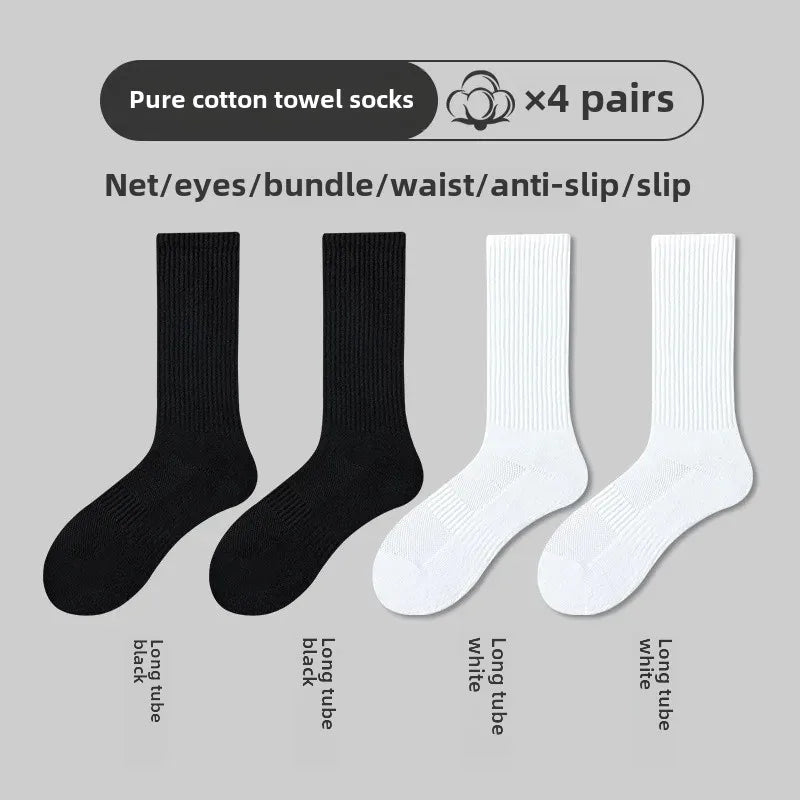 Thickened Cotton Sports Socks For Men Mid-Calf Basketball Stockings Sweat Absorbent Anti-Odor Running Socks Pure Cotton Towel Bo