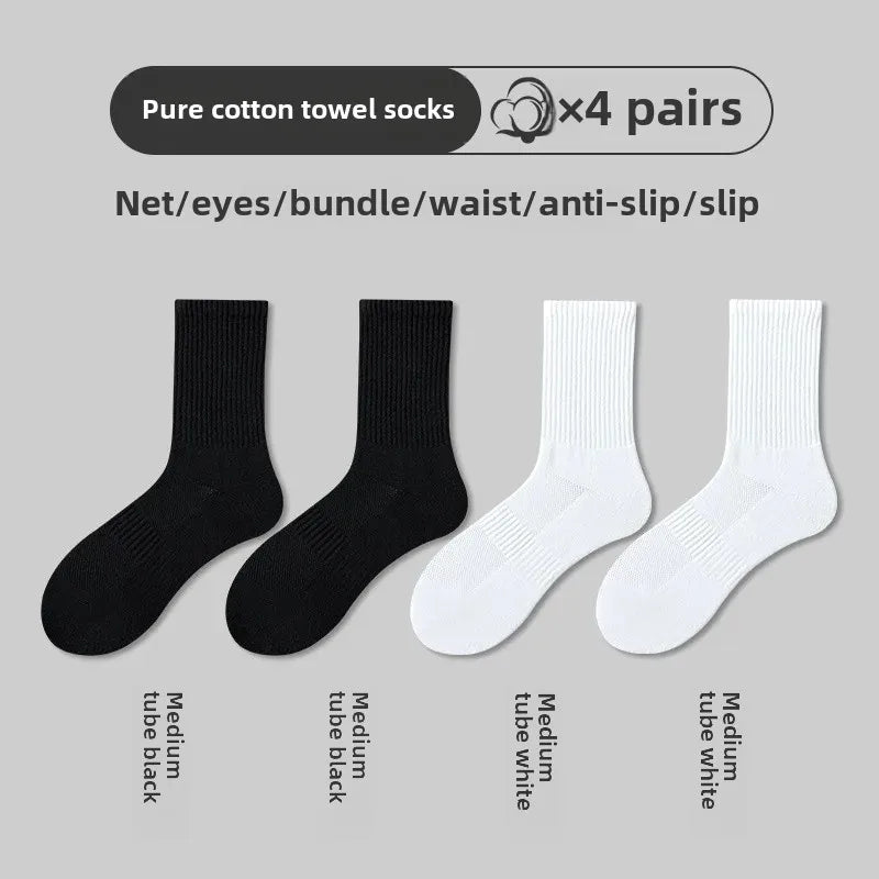 Thickened Cotton Sports Socks For Men Mid-Calf Basketball Stockings Sweat Absorbent Anti-Odor Running Socks Pure Cotton Towel Bo