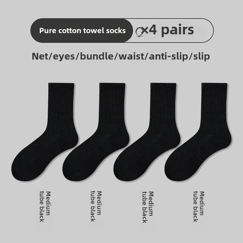 Thickened Cotton Sports Socks For Men Mid-Calf Basketball Stockings Sweat Absorbent Anti-Odor Running Socks Pure Cotton Towel Bo