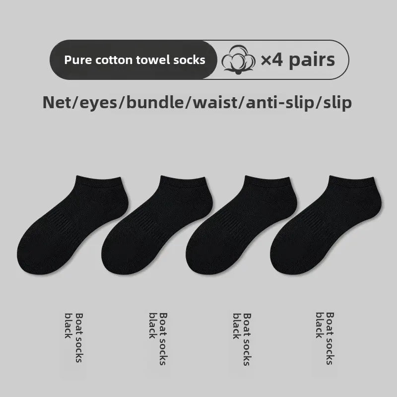 Thickened Cotton Sports Socks For Men Mid-Calf Basketball Stockings Sweat Absorbent Anti-Odor Running Socks Pure Cotton Towel Bo