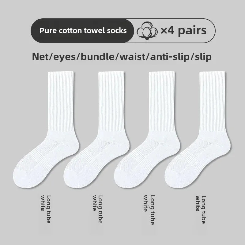 Thickened Cotton Sports Socks For Men Mid-Calf Basketball Stockings Sweat Absorbent Anti-Odor Running Socks Pure Cotton Towel Bo