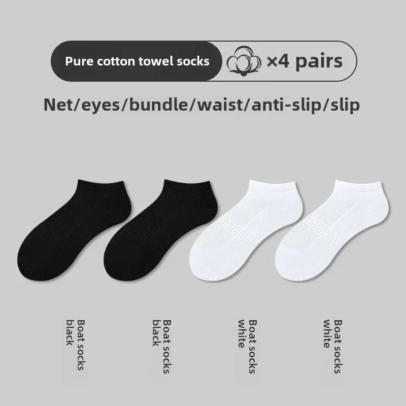Thickened Cotton Sports Socks For Men Mid-Calf Basketball Stockings Sweat Absorbent Anti-Odor Running Socks Pure Cotton Towel Bo