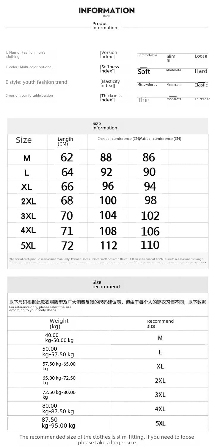 Trendy Versatile Slim Fit Shirt Sleeve Men Vest Pure Color Base Layer Casual Sportswear Young People Summer Edition
