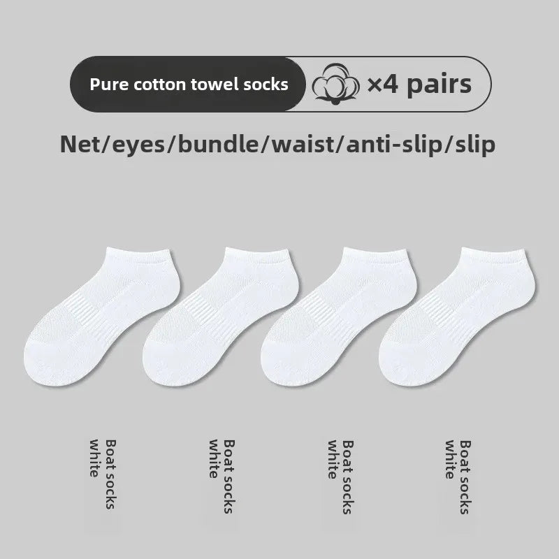 Thickened Cotton Sports Socks For Men Mid-Calf Basketball Stockings Sweat Absorbent Anti-Odor Running Socks Pure Cotton Towel Bo