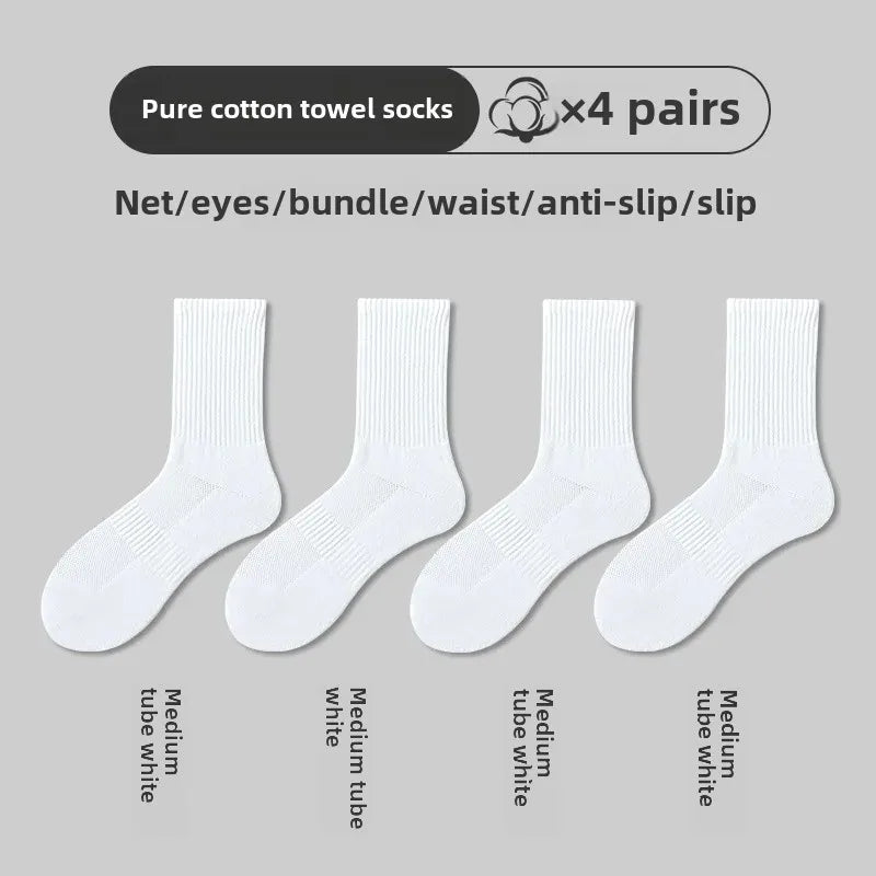 Thickened Cotton Sports Socks For Men Mid-Calf Basketball Stockings Sweat Absorbent Anti-Odor Running Socks Pure Cotton Towel Bo